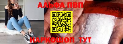 марки nbome Лесосибирск