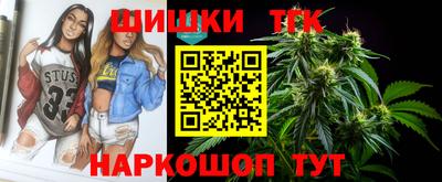 марки nbome Лесосибирск
