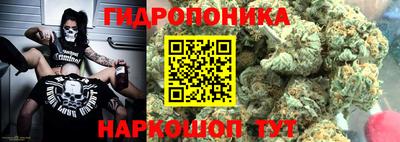 марки nbome Лесосибирск