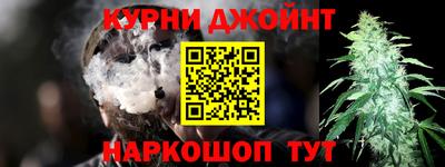 спиды Ликино-Дулёво