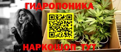 марки nbome Лесосибирск