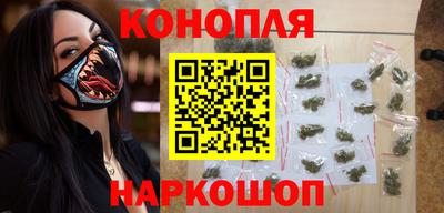 марки nbome Лесосибирск