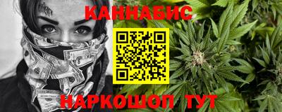марки nbome Лесосибирск