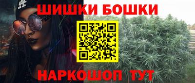 спиды Ликино-Дулёво