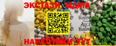 марки nbome Лесосибирск