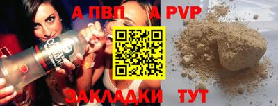 марки nbome Лесосибирск