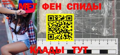 эйфоретик Ливны