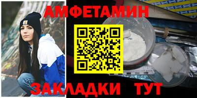 марки nbome Лесосибирск