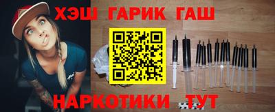 марки nbome Лесосибирск