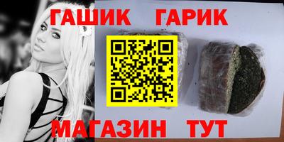 марки nbome Лесосибирск