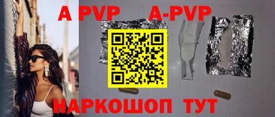 спиды Ликино-Дулёво