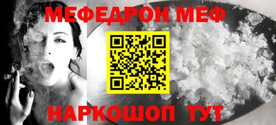 марки nbome Лесосибирск